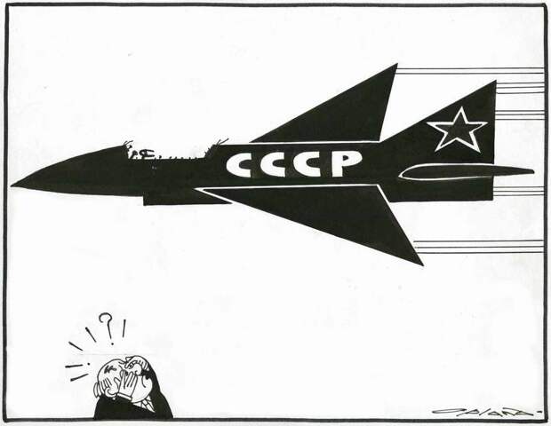 СССР как летящий самолет без пилота (1989 год)