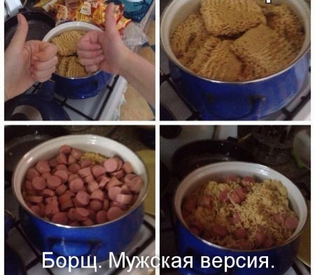 Фото приколы, позитив быстро и качественно.