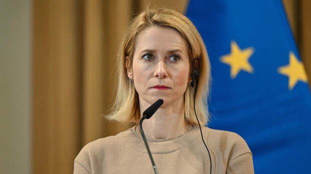 Каллас пожаловалась, что у нее нет хороших новостей по кредиту Украине