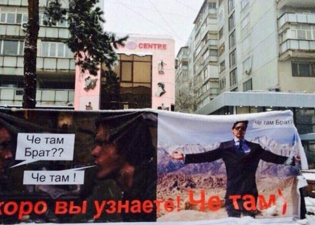 Боги маркетинга Боги маркетинга
