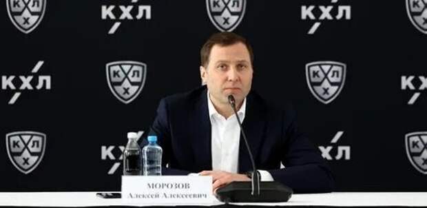 Президент КХЛ Алексей Морозов.