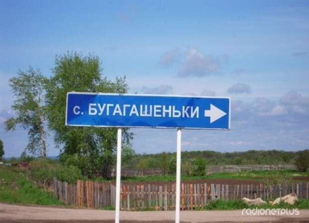 Маразмики  =) №011014