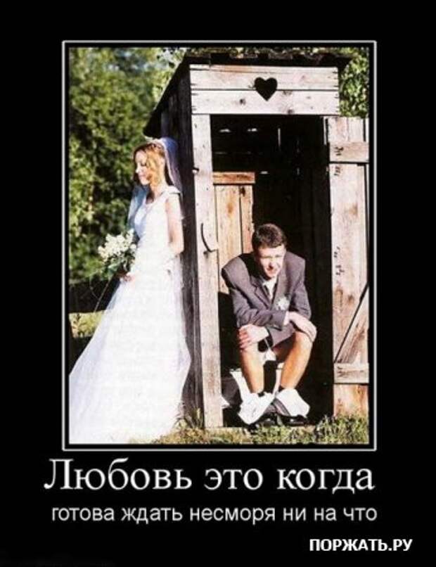 Демотиваторы (22 штуки)