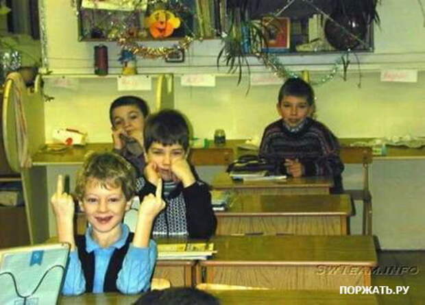 Приколы на нашем смешном сайте.