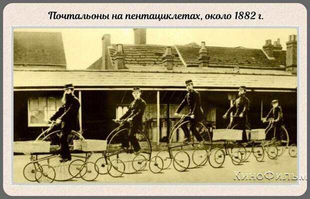 Фотографии прошлого, на которых история кажется ещё интересней