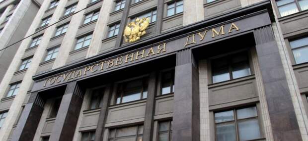 Госдума РФ приняла законопроект о штрафах за нарушение запрета на анонимайзеры