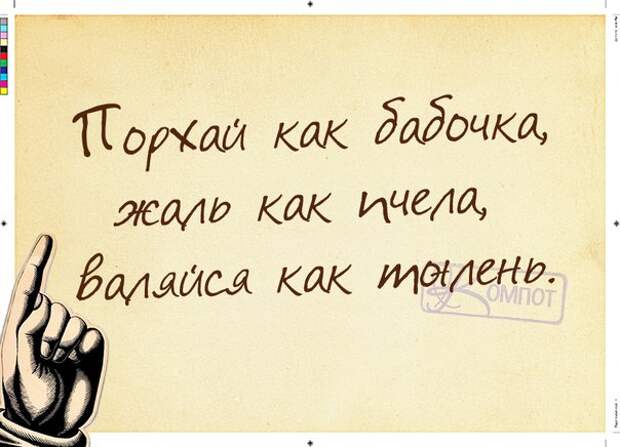 Приколюшки с картинками