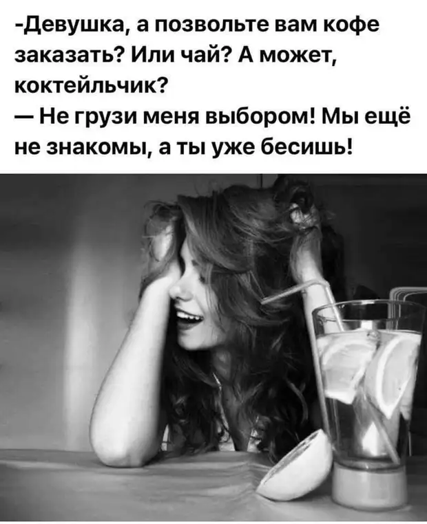 Если пронаблюдать за обезьяной, возникает подозрение, что она знает как стать человеком, но не хочет этого делать... Если пронаблюдать за обезьяной, возникает подозрение, что она знает как стать человеком, но не хочет этого делать... человек, Голливудская, такое , работы, семьиОт, вакцинированной, парень, Хороший, новый, вспомнили, чтобы, встрече, зубной, сказал, лечил, СутрапилЯ, лекарство, шлюхой, принял, Лекарство