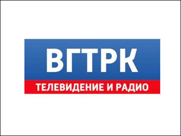 здание вгтрк ул ямского поля. гтрк орел. гтрк логотип. вгтрк логотип. гтрк саратов логотип.