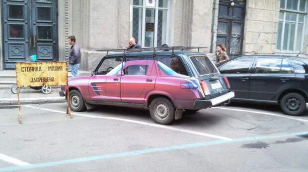 Авто юмор. часть 16 (29 фото)