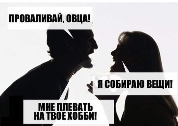 Подборка прикольных фото №1273 (103 фото)
