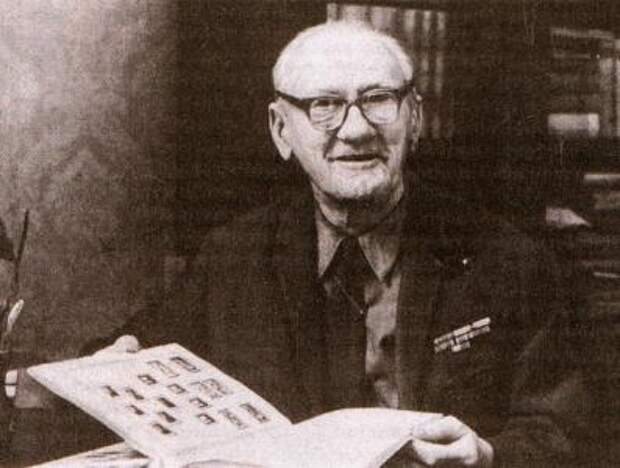 Человек, умевший делать деньги