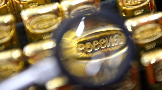 Рекордные показатели: эксперт озвучил прогноз развития российской экономики