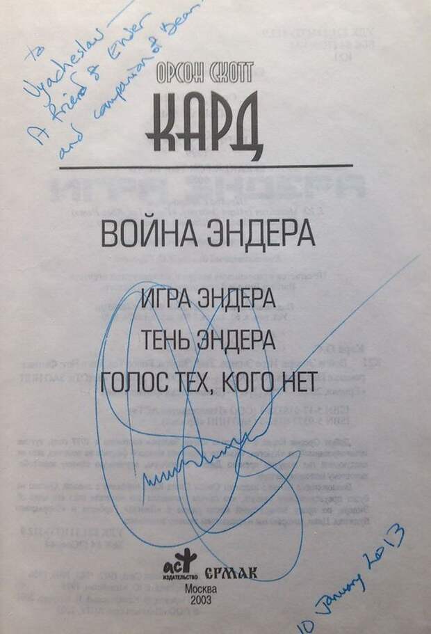 Прикольные подписи в документах подписи, приколы.
