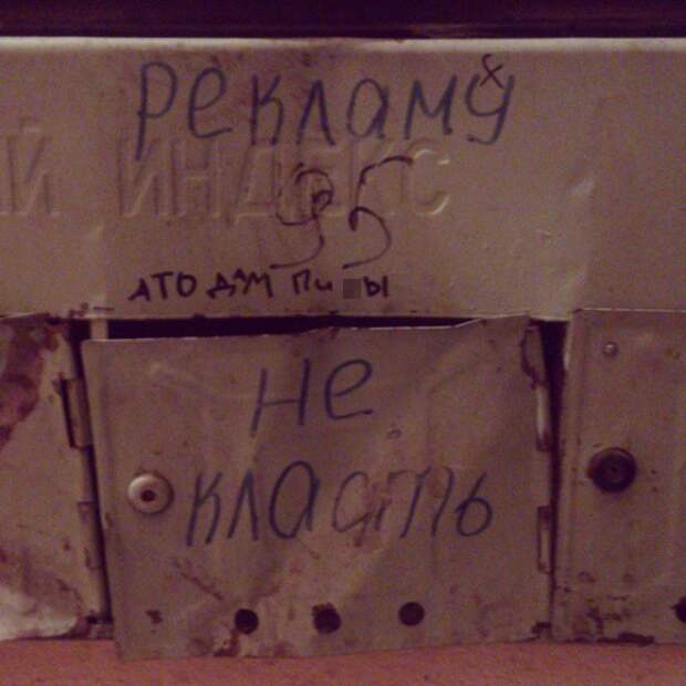 21 пример верной мотивации