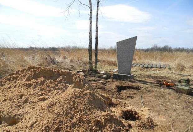 Мы помним Мы помним..., к 70-летию Победы
