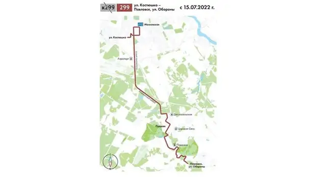 Летом от «Московской» пустят новый автобус в Царское Село и Павловск