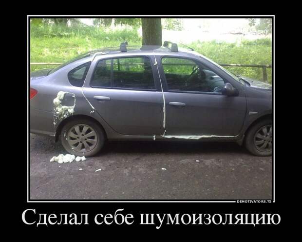 Демотиваторы демотиваторы, прикол, смех, юмор