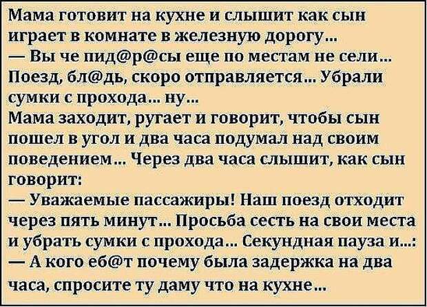Смехотерапия, для тех кто любит юмор