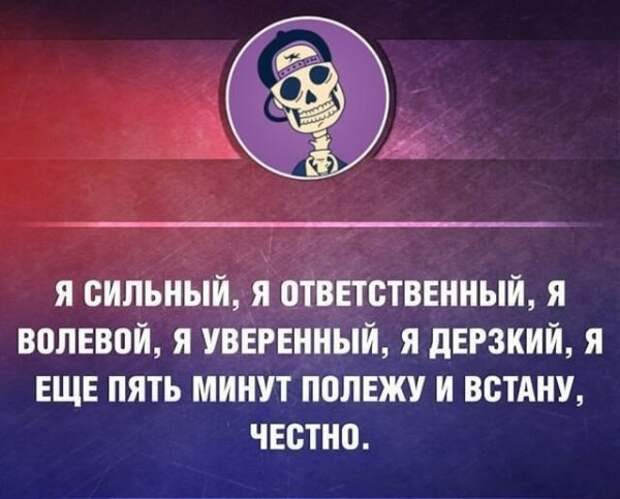 Открытку получили? Распишитесь!