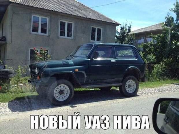 Автомобильный юмор