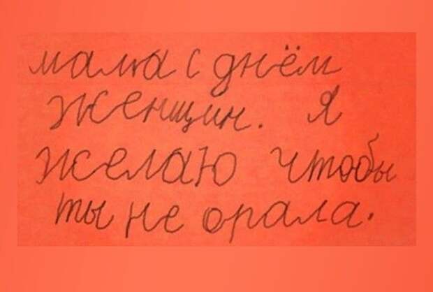 Это гениально :-)