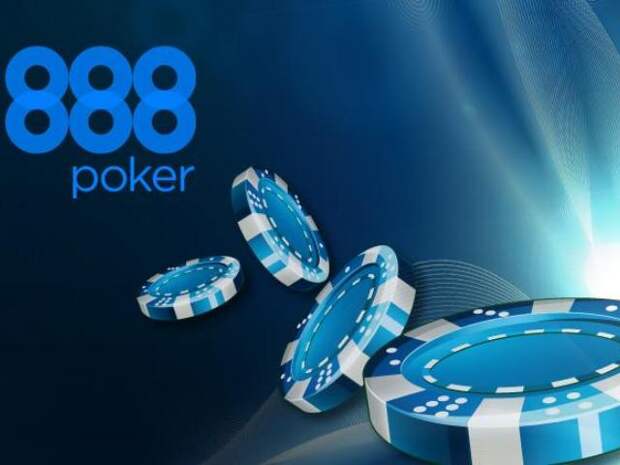 888poker подписал партнерский контракт с Russian Poker Tour