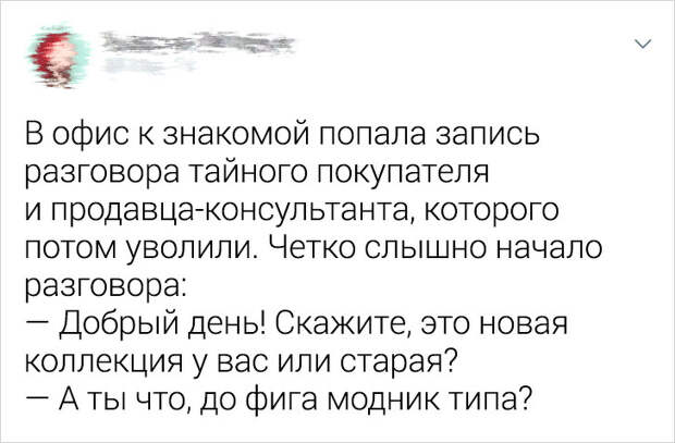 19 доказательств того, что, если ваши дни в офисе скучны, вы работаете не в том месте