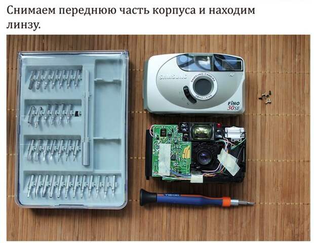 Делаем макролинзу для смартфона. Делаем макролинзу для смартфона.