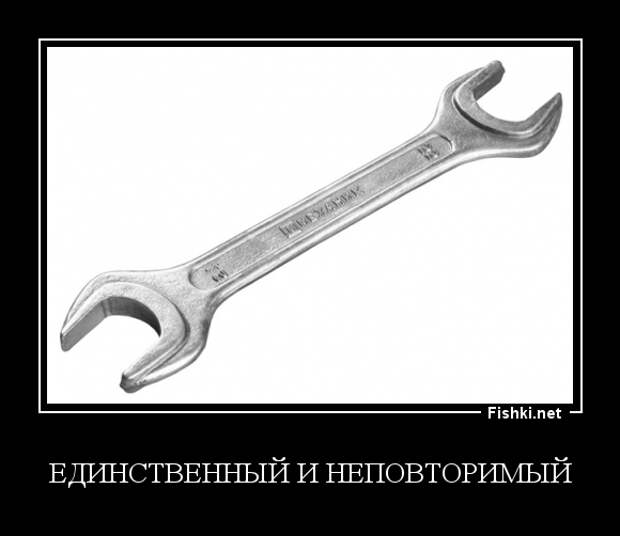 Демотиваторы демотиваторы, прикол, смех, юмор