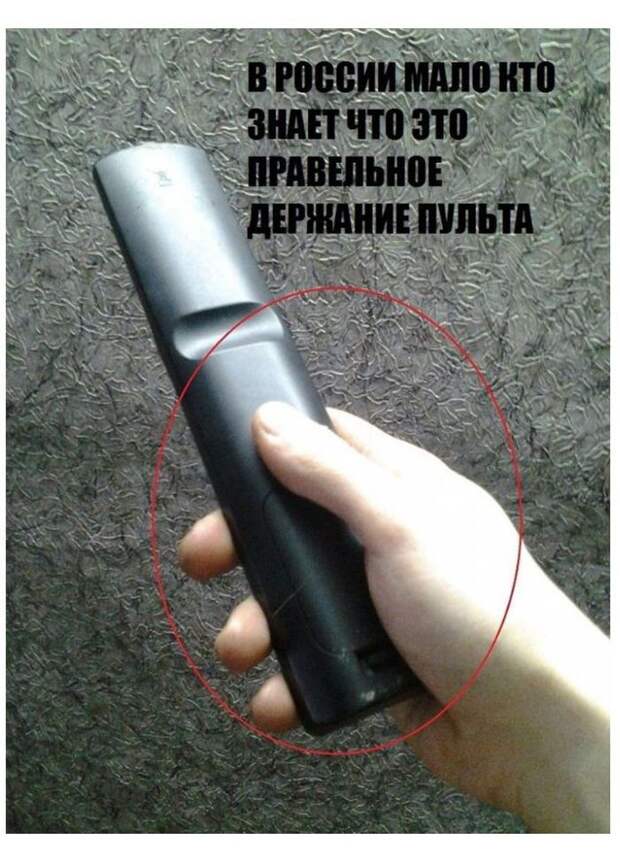 Новый мем в Рунете: Немногие в России знают интсрукция, мем, россия