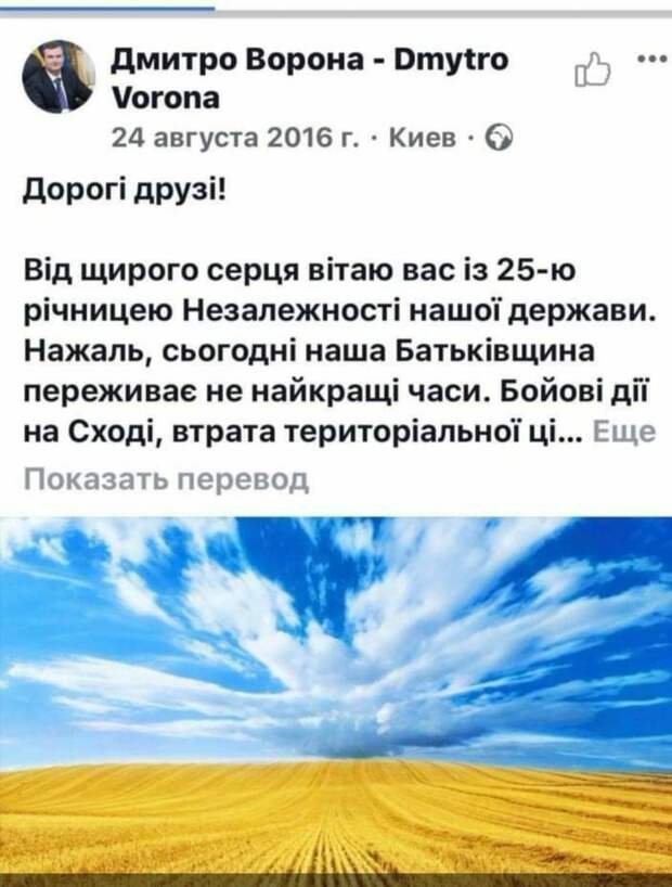 Корпорация кадровой деградации