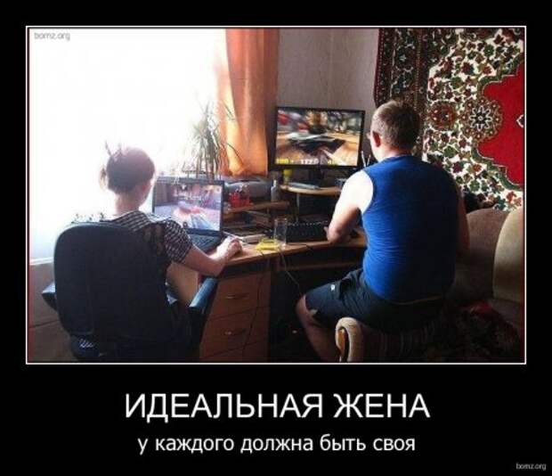 Пятничные демотиваторы, смешно будет всем!