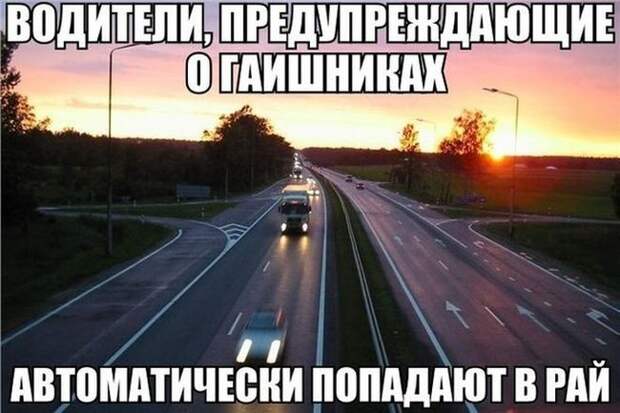 Такое возможно только в России маразмы, россия, юмор