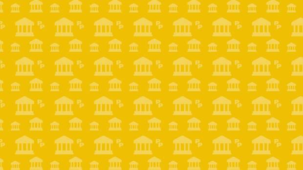 Центробанк России подтвердил законность старых банкнот номиналом 1000 рублей