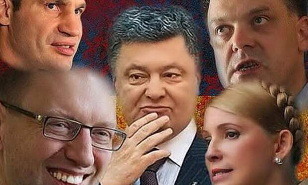 Неожиданный офшорный скандал угрожает всем вождям «евромайдана»