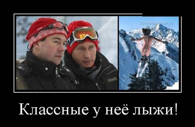 Демотиваторы демотиваторы