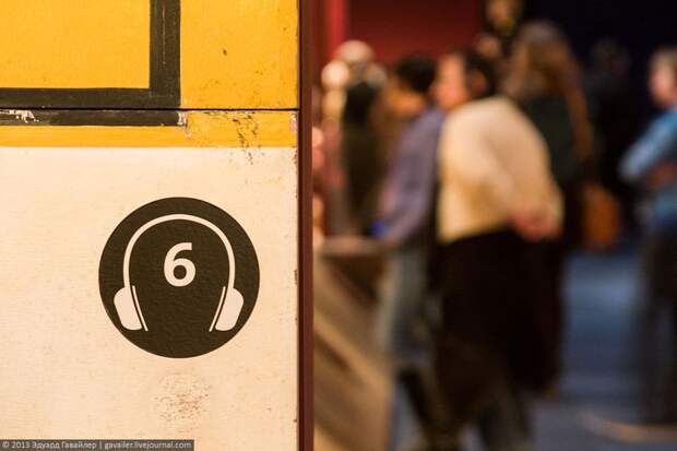 Гробница Тутанхамона выставка, гробница, фараон, царь