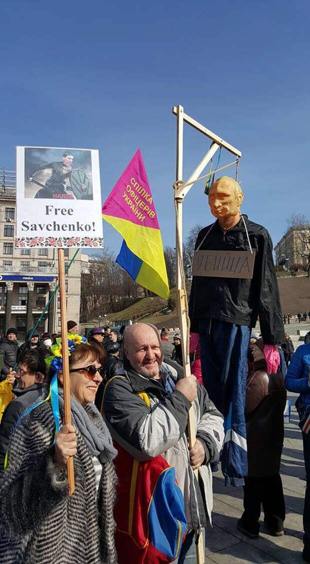 Инстинкт страуса. Зачем России на Украине немой посол-невидимка?
