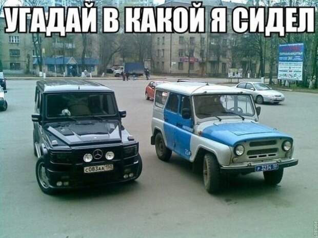 Классные свежие картинки с надписями (пятница)