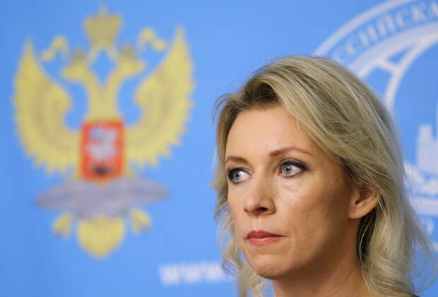 Захарова заявила о навязывании гражданства США детям дипломатов