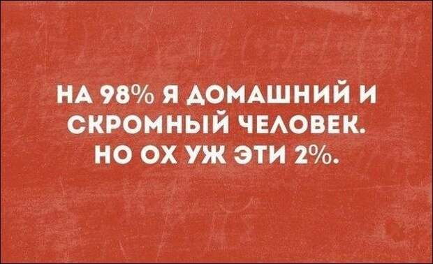 Смешные «Аткрытки» прикол, сделай сам, юмор