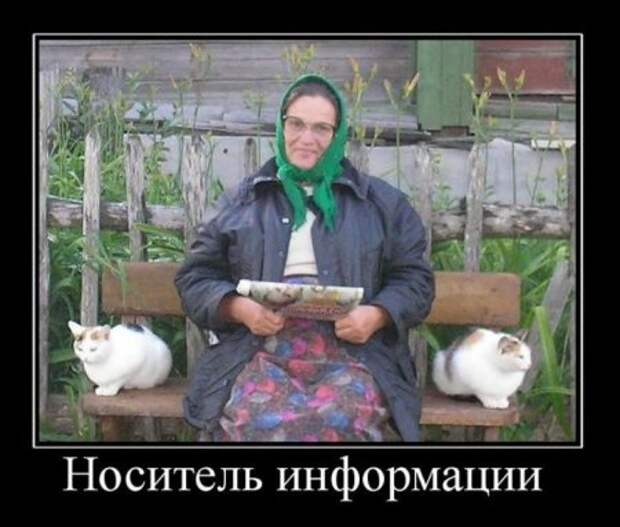 Новые прикольные демотиваторы, осторожно - будет очень смешно!