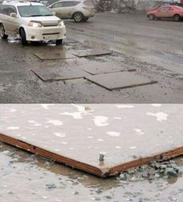 Автоприколы