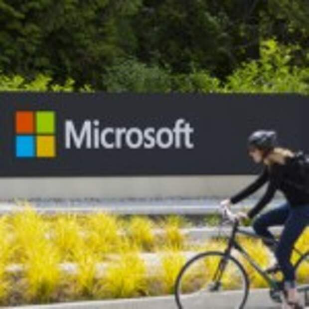 Microsoft Corp. Headquarters As Company Eliminates As Many As 18,000 Jobs
