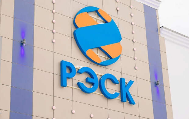 «РЭСК» запустила чат-бот для клиентов в национальном мессенджере MAX