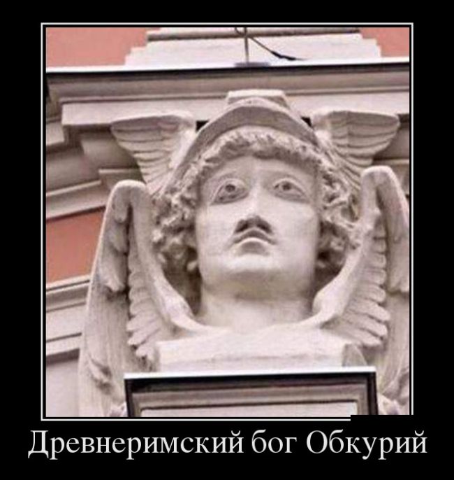 Демотиваторы (30 фото)
