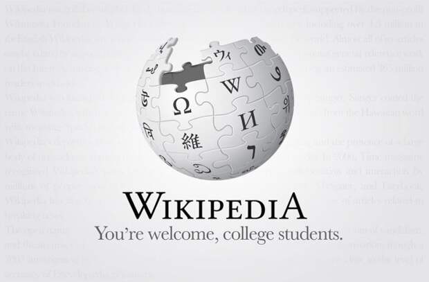 честные слоганы известных брендов wikipedia