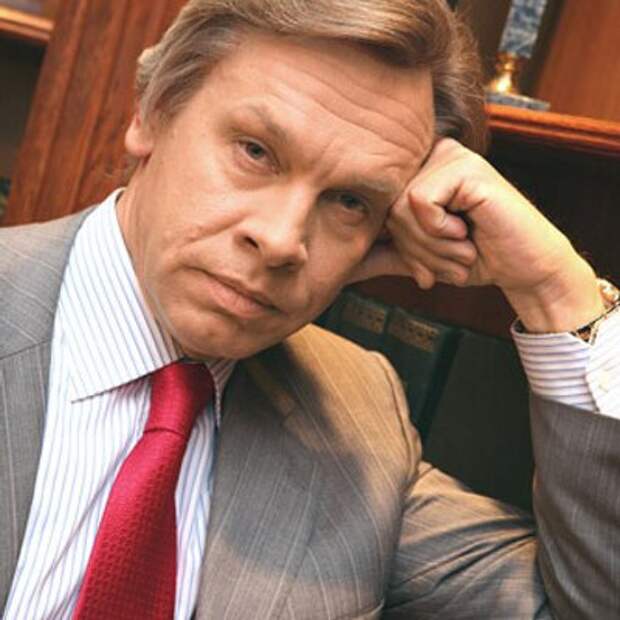 Алексей Пушков