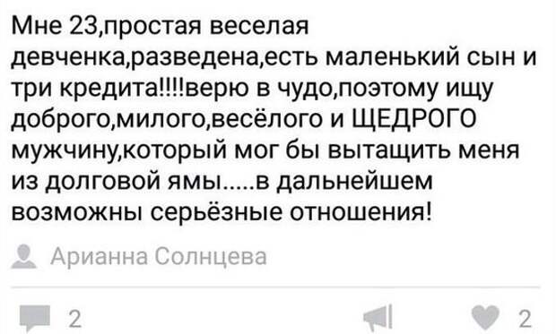 Картинки, юмор, приколы